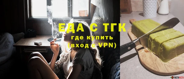 не бодяженный Абаза