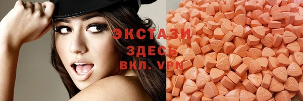 не бодяженный Абаза