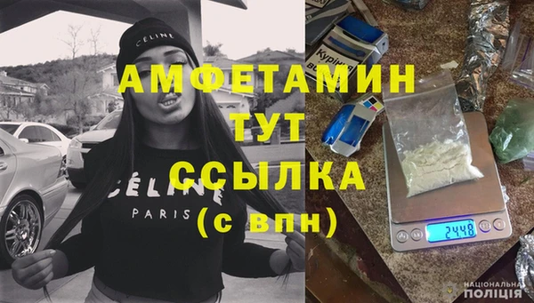 не бодяженный Абаза