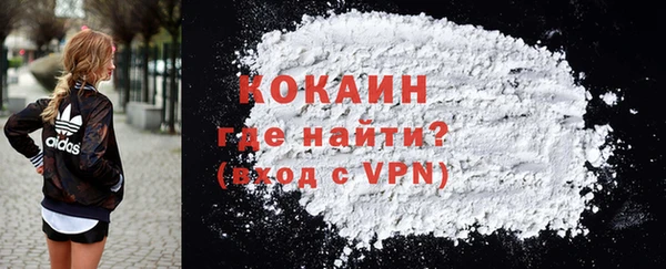 мдпв Новокубанск