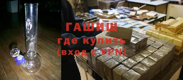 не бодяженный Абаза