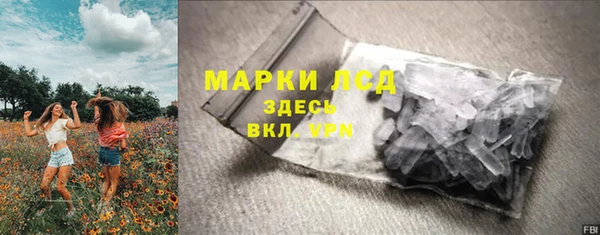 не бодяженный Абаза